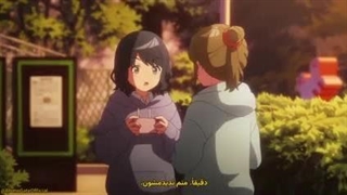 انیمه عروس_دریایی نمی_تونه در شب شنا کنه Jellyfish Can't Swim in the Night قسمت 10 با زیرنویس فارسی چسبیده-240p