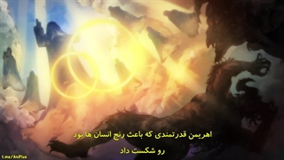 انیمه راهنمای شاهزاده نابغه برای پیشرفت یک ملت بدون تاوان قسمت۶ زیرنویس فارسی