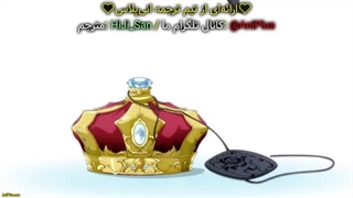 انیمه من شرورترین زنی می‌شم که توی تاریخ ثبت می‌شه قسمت 1 زیرنویس فارسی