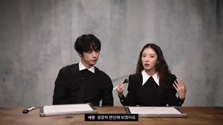 گفتگوی زیبا با لی سه یونگ و کنتارو ساکاگوچی از سریال آنچه بعد از عشق می آید ^