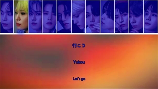 آهنگ Cross The Line از Jo1