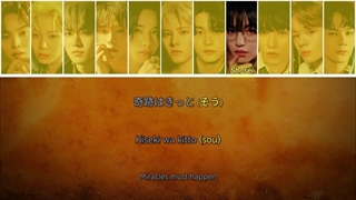 آهنگ Maybe Next Time از JO1