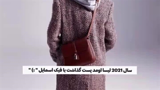 عجبببب