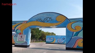 یک روز بی‌دغدغه در پلاژ بانوان کیش