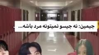 اسیداوردممم