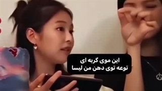 من نفهمیدم یکی توضیح بدع