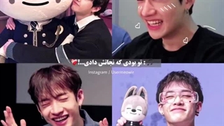 این حرفای بنگچان یادتون نره !