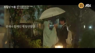 تیزر سریال خانواده انتخابی(پخش از ۱۸ مهر)