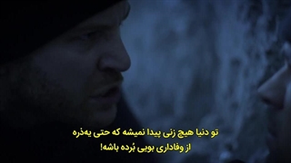 سینمایی لبه