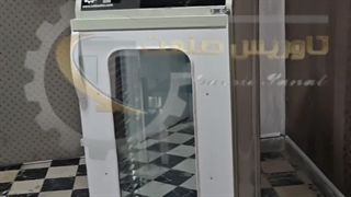 دستگاه خشک کن سبزیجات و انواع میوه شرکت تاوریس