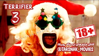 فیلم ترسناک ترساننده ۳ | Terrifier 3 | 2024 | کانال فیلم‌های ترسناک روبیکا: tarsnak_movies@