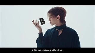 موزیک ویدئو Birthday - Ateez