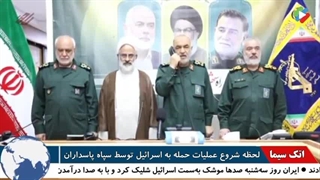 خبر های مهم شهر و کشور