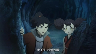 انیمه جیان لو سفر دیگر به غرب قسمت2(حمایت)