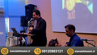 نی زنی توسط خواننده صبوح در مراسم ترحیم عرفانی09120983121