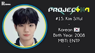 لیست شرکت کنندگان برنامه project 7 با حضور اعضای fantasy boys و bae173