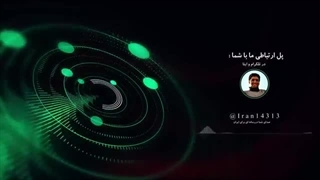 حمله ی ایران به اسرائیل  ۳ پایگاه مهم رژیم به طور کامل پودر شد