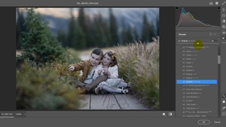 ویرایش عکس فضای باز