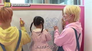 INI folder قسمت 15