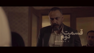 سریال بازنده | دانلود سریال بازنده Loser قسمت دوم (2) | صابر ابر