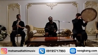 گروه موسیقی برای مراسم ترحیم سوگ بانگ (09195717993)