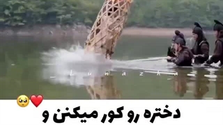 میکس فیلم چینی چشم شاهزاده خانم اژدها