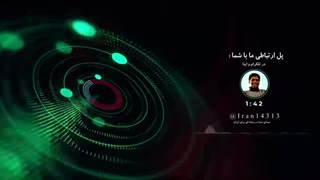 آخرین خبرها از ترور سید حسن نصرالله _ چرا چنین شد؟