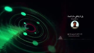 معاون نصرالله بالاخره سخنرانی کرد  تا آخرش هستیم  ضربات محکم تر میشود