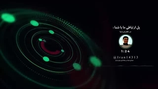 سید حسن نصرالله به شهادت رسید _ پیام مهم رهبر ایران