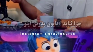 سن بلوغ دختر ها...
