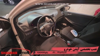 آینه تاشوبرقی اکسنت مانیتوراندروید اکسنت رادارنقطه کوراکسنت