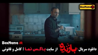 بازنده قسمت سوم (گردن زنی)