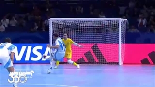 خلاصه بازی فوتسال فرانسه 2_ آرژانتین 3