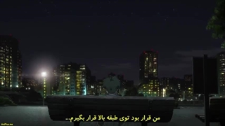 انیمه ماهیگیر منفی مثبت NegaPosi Angler قسمت 1