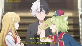 انیمه به دختری که نامزدیش نامزدیش خورده بود چیزهای ناشایست یاد میدادم قسمت ۲