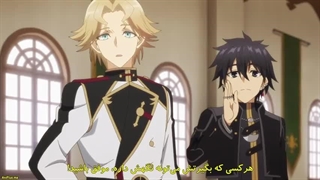 انیمه بذارید این روح سوگوار بازنشسته بشه! Nageki no Bourei wa Intai shitai قسمت 1