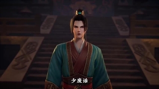 انیمه من دشمن عمومی جاودانگی قسمت29_(حمایت)