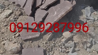 فروش سنگ لاشه ورقه‌ای مالون و اجرای