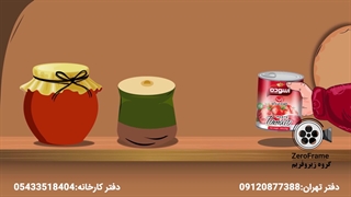 موشن گرافیک محصولات غذایی آسوده