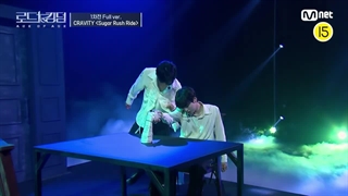 کاور آهنگ sugar rush ride از txt توسط Cravity