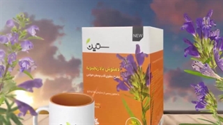 دمنوش بادرنجبویه مفرح ستین برداشتن زگیل