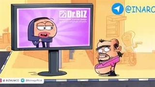 سبوس برنج قهوه ای بین استار