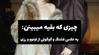 ولی رزی خیلی لاغر شده کپ