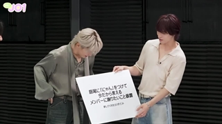 Hi! JO1 قسمت ویژه WHERE DO WE GO پارت دوم