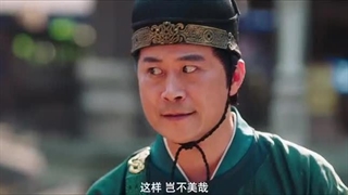 سریال چینی عاشقانه ای در صحرا 2024 Love in the Desert قسمت 8 با زیرنویس فارسی