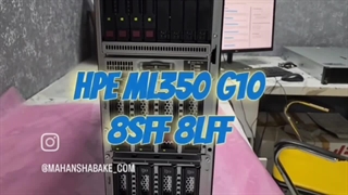 قیمت سرور اچ پی در ماهان شبکه ایرانیان