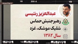 چرا کمک به فلسطینی ها مشروع است و کسی حق اعتراض ندارد؟