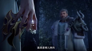 انیمه افسانه ارباب اسمان قسمت13_(حمایت)