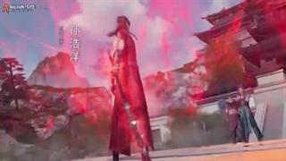 انیمه اسطوره باستانی قسمت225_(حمایت)