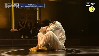 اجرای آس oneus هوان وونگ